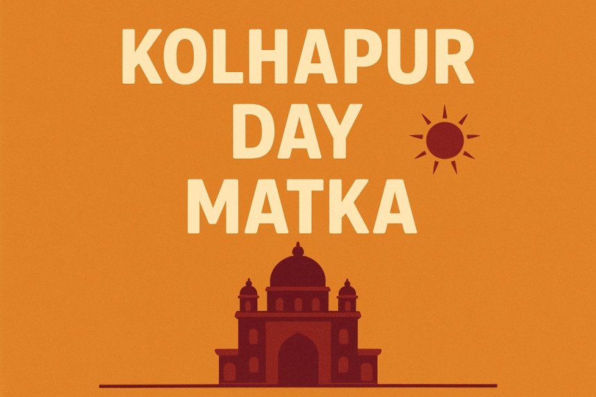 kolhapur day matka