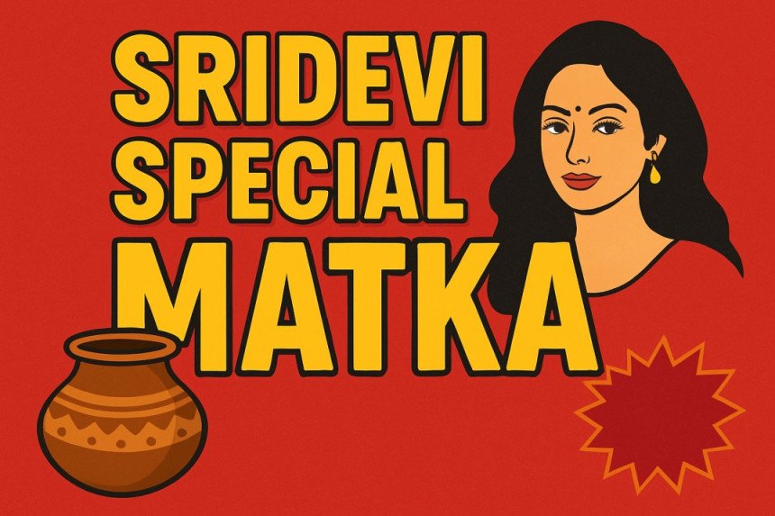 👑 Sridevi Special Matka 2025 – Premium Daily Game for Elite Players & Big Payouts