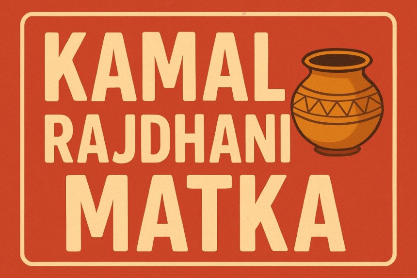 Kamal Rajdhani Matka